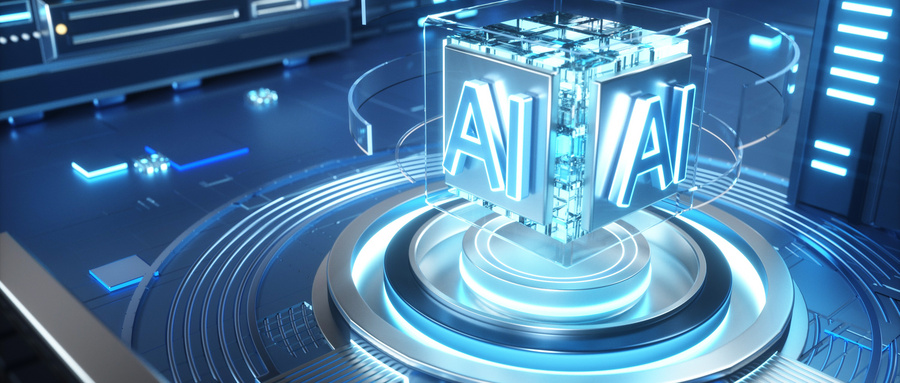 領(ling)跑工(gong)業AI賽道！賽意信(xin)息入選“2025中(zhong)國(guo)工(gong)業AI領(ling)軍齊(qi)業TOP50”榜單(dan)